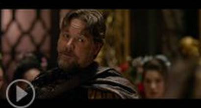 Фрагмент №4