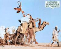 Кадр Цветок тысяча и одной ночи