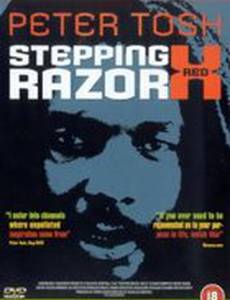 Stepping Razor: Red X