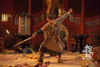 Кадр Охота на монстра