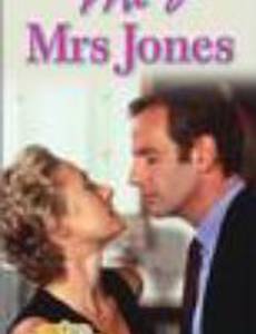 Me & Mrs. Jones