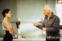 Кадр Труппа