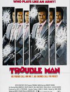 Trouble Man