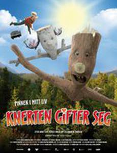 Коряжка женится