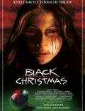 Постер из фильма "Черное Рождество" - 1