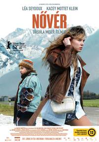 Постер Сестра