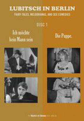 Не хочу быть мужчиной