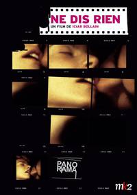 Постер Возьми мои глаза