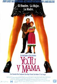 Постер Поймет лишь одинокий