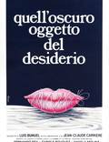 Постер из фильма "Этот смутный объект желания" - 1