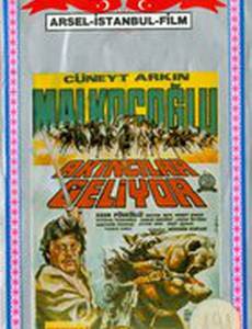 Malkoçoglu - akincilar geliyor