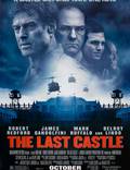 Постер из фильма "Последний замок" - 1