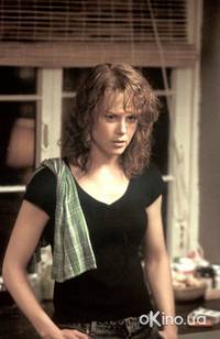 Кадр Запятнанная репутация