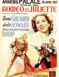 Постер из фильма "Ромео и Джульетта" - 1