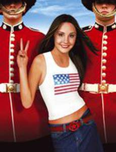 Чего хочет девушка