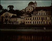 Кадр Картина (мини-сериал)