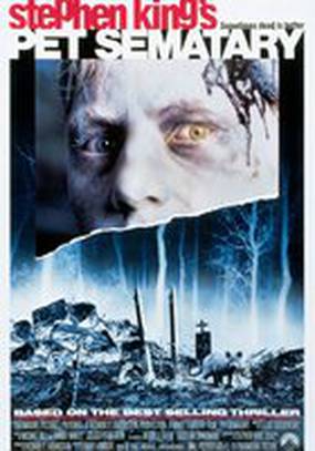 Кладбище домашних животных