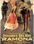 Постер из фильма "Ramona" - 1