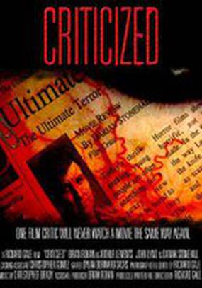 Criticized