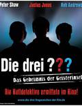Постер из фильма "Три сыщика и тайна острова Скелетов" - 1