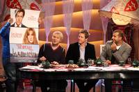 Кадр Прожекторперисхилтон