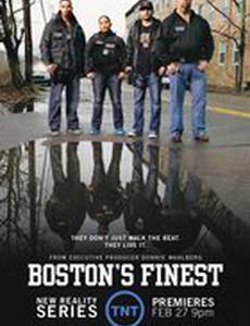 Лучшие из Бостона