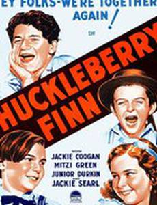 Гекльберри Финн