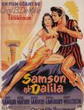Постер из фильма "Самсон и Далила" - 1