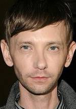 DJ Куаллс фото