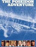Постер из фильма "Пленники Посейдона" - 1