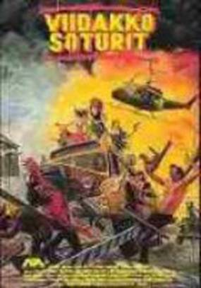 Их путь ведет через ад