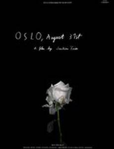 Осло, 31-го августа