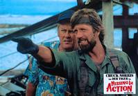 Кадр Без вести пропавшие