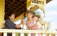 Кадр Артур и месть Урдалака