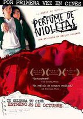 Никто тебя не слышит: Аромат фиалок