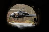 Кадр Континуум