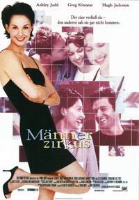 Постер Флирт со зверем