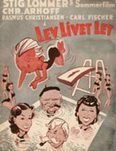 Lev livet let