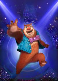 Кадр Мишки Буни: Тайна цирка