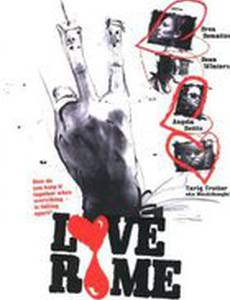 Love Rome