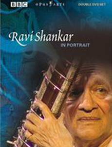 Рави Шанкар: Между двумя мирами