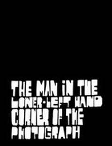 Человек в нижнем левом углу фотографии