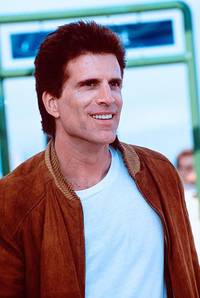 Кадр Кузены