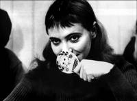 Кадр Банда аутсайдеров