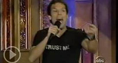 Фрагмент (Дэйн Кук)