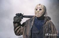 Кадр Фредди против Джейсона