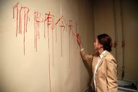 Кадр Лифт в ад