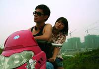 Кадр Она, китаянка