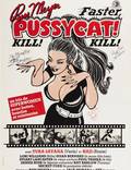 Постер из фильма "Быстрее, кошечка! Убей, убей!" - 1