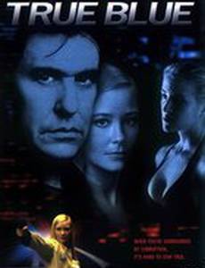 Последняя истина